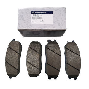 ชุดผ้าเบรกหน้า ซันยอง 4813A21100 แอคทีออน ไครอน เร็กซ์ตัน โครันโด ซี มัสโซ โรดิอุส ทิโวลี สตาฟิค - Product Image 1