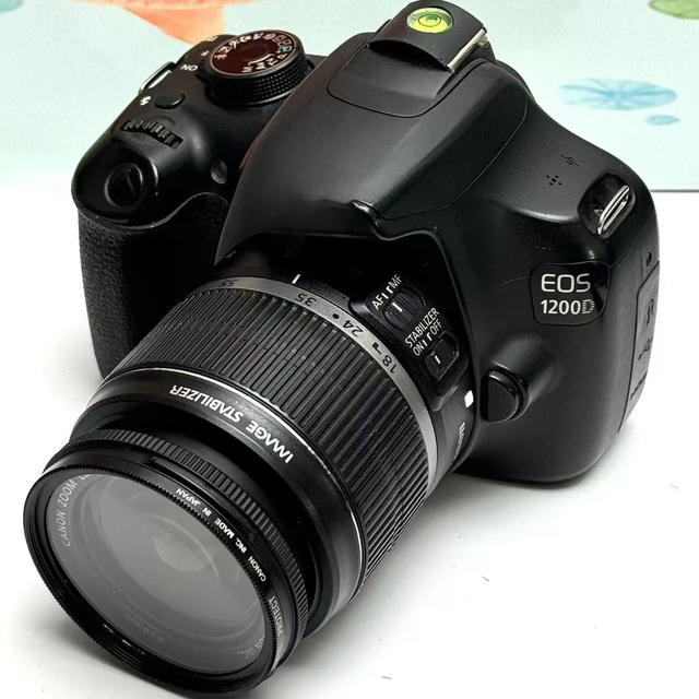 95% New 1200D Entry-Level Home Photography Full HD 1080P Stable DSLR Digital Camera with 2-3" Screen