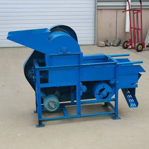 Machine à décortiquer les châtaignes électrique Machine à enlever les coquilles d'épines Machine à décortiquer les châtaignes - Product Image 4