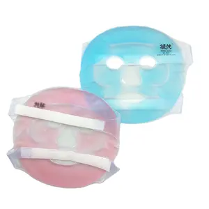 Hot Days Summer Cooling Mask Cosmetic Kids Hooded Hot Cold Snorkeling Face Mask