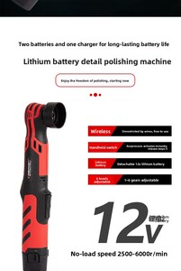 12V 2000mAh Lithium Batteries 2800-4500rpm Cordless <strong>Car</strong> Polishing Machine <strong>Wireless</strong> Electric Polisher Set Auto Detailing <strong>Buffer</strong> - Product Image 3