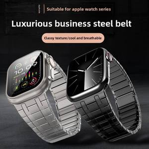 Factory Wholesale Streamlined Stainless Steel Watch <b>Strap</b> for Apple Watch Ultra 2 1 49 45 44 42mm Magnetic Design Watch Band - Product Image 5