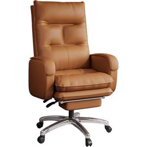 Chaise de <span class=keywords><strong>bureau</strong></span> en cuir marron clair à dossier haut, souple et confortable à point de massage, avec dossier inclinable <span class=keywords><strong>chauffant</strong></span> - Product Image 1