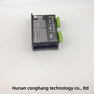 อะไหล่แบตเตอรี่รถปั๊มคอนกรีต M542 สำหรับรถปั๊มคอนกรีต ผลิตในจีน คุณภาพสูง - Product Image 4