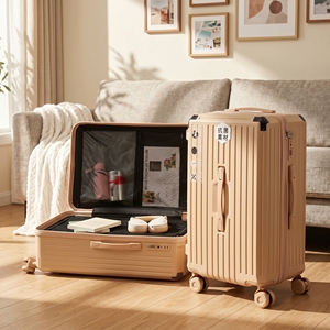 Valigia PC dal Design Pratico, <span class=keywords><strong>Dimensioni</strong></span> Adattabili, Anti-Deformazione, Resistente, per Viaggi Intercontinentali - Product Image 1