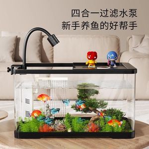 Pecera <span class=keywords><strong>de</strong></span> Escritorio Ecológica para Acuarios Pequeños, con Tapa Transparente y Filtro Inferior, para Camarones y Plantas Acuáticas - Product Image 1