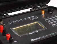 Analizador de resistividad ADMT de alta calidad a bajo precio, detector de minerales de ADMT-1B, máquina de equipo buscador de minerales