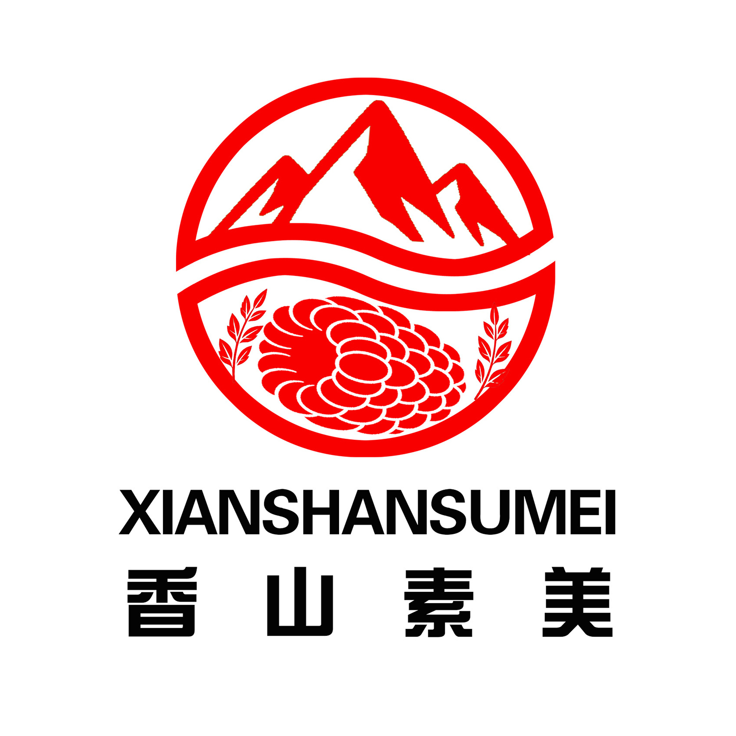Liaoning Xiangshan Sumei Import And Export Trading Co., Ltd.