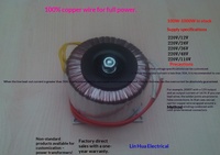 Transformateur toroïdal tout cuivre HB-2000W 220V vers 12V 18V 24V 48V 110V pour amplificateurs de puissance Chine