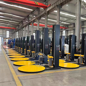 Macchina Automatica per <span class=keywords><strong>Imballaggio</strong></span> con Film <span class=keywords><strong>Estensibile</strong></span> e Termoretraibile per l'Industria Alimentare in Vendita - Product Image 3