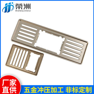 Carcasa de acero inoxidable para fuente de alimentación, montaje con brida de 150 mm, ajuste universal para aplicaciones automotrices - Product Image 2