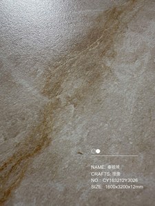 Venta Especial 2025 Taj Mahal, Piedra Sinterizada Mate 3200x1600x12mm, Piedra Artificial para Encimeras de Cocina, Losa de Porcelana Pulida para Pisos y Paredes - Product Image 5