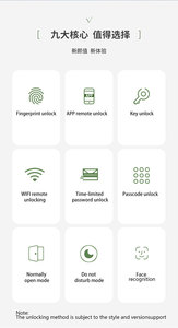 High Security 3D Face Recognition Smart Door <b>Lock</b> WiFi <b>Digital</b> Password <b>Lock</b> with HD Video Doorbell & Keypad - Product Image 2