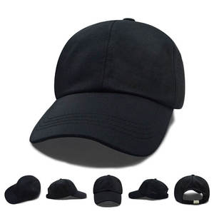 Gorra de Béisbol Ligera y Duradera de 6 Paneles, Material Suave, Logotipo Bordado Personalizado, para Viajes y Uso Diario - Product Image 2