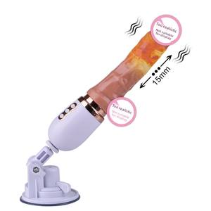 <span class=keywords><strong>Mini</strong></span> Masturbatore Femminile Automatico con Pompa, <span class=keywords><strong>Dildo</strong></span> a Ventosa Senza Mani, Vibratore Elettrico Retrattile per Adulti - Product Image 6