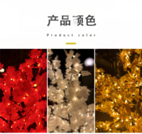 Lumière LED pour Arbre d'Érable Blanc Neutre IP65, Décoration Extérieure pour Halloween, Jardin, Mariage, Fête à la Maison, Style Japonais