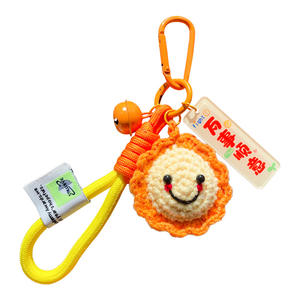 Porte-clés pendentif poupée de dessin animé au crochet, mignonne, cadeau pour couple, idéal pour sac à dos, cadeaux pour filles - Product Image 5