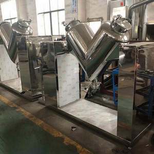 300L 1000L 10L 200L 40L 5ミキサーステンレス鋼金属粉末ミキサーブレンダー水平粉末混合機 - Product Image 5