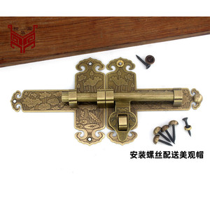 Perno de puerta de latón de alta resistencia, diseño tradicional para puertas de madera maciza y vallas de jardín - Product Image 3