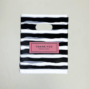 Bolsas de Plástico HDPE Desechables al por Mayor, Impresas en Grabado, con Asas de Parche, Bolsas de Compras de Moda para Ropa, Bolsas Planas con Mensaje de Agradecimiento - Product Image 4