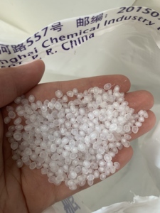 Recycled Polypropylene Molding Grade High Strength Raw Material Granules <b>PP</b> PCR Pellets for Toys Injection - Product Image 2