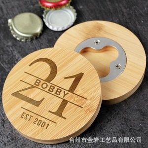 Abridor de botellas redondo de madera y bambú con imán para refrigerador, abridor de botellas magnético de madera y acero inoxidable, abridor de botellas de cerveza - Product Image 4