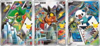 Ensemble de cartes illustrées spéciales du 30e anniversaire de Pokémon, Vol. 2, SV, chinois simplifié, cartes à collectionner scellées en usine