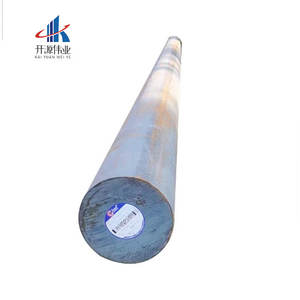 Harga Per Kg Batang Baja Karbon Ringan Gulungan Panas Aisi 1020 1040 1025 S40c En8 25mm 40mm 100mm 200mm S45cb - Product Image 1