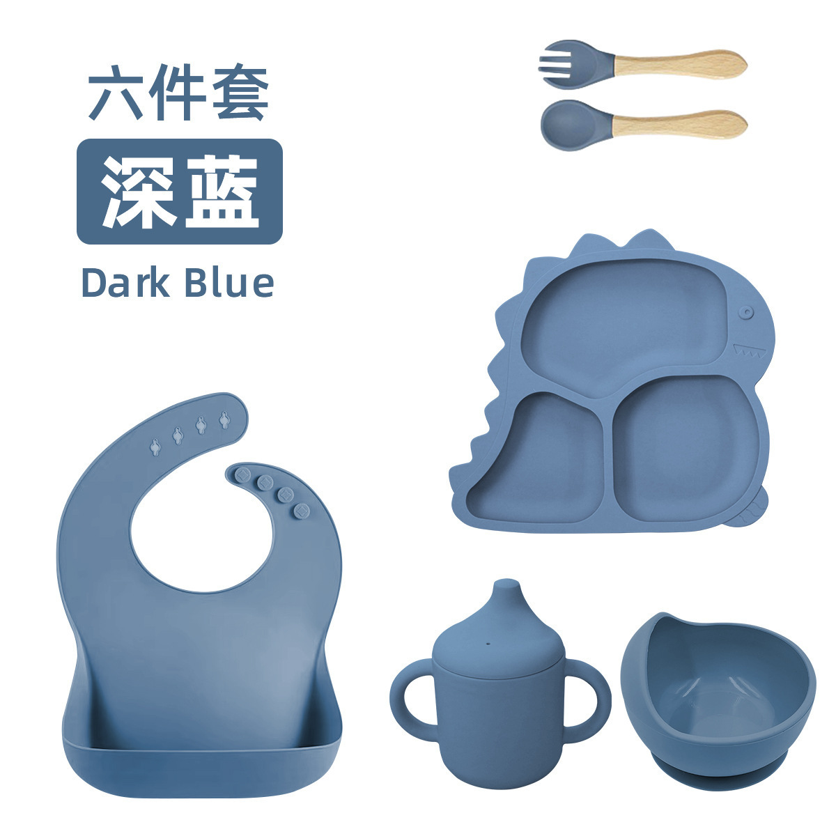 Dark blue