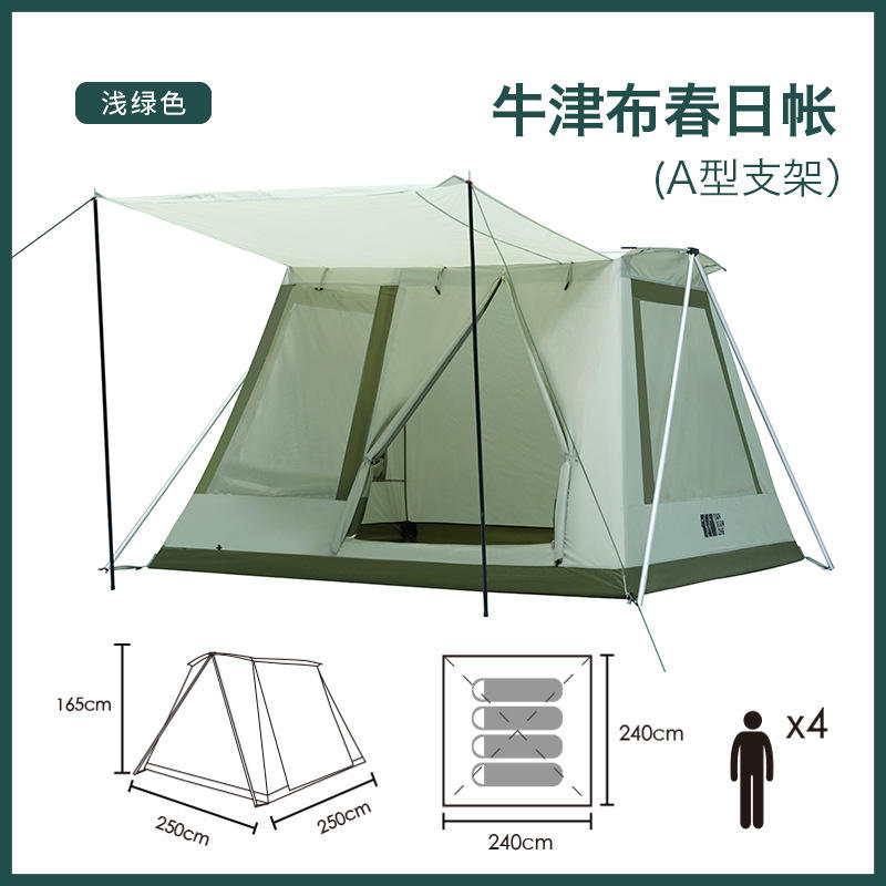 1139 เต็นท์พื้นฐานแบบ A สีคากีอ่อนสำหรับฤดูใบไม้ผลิ (I Love China)