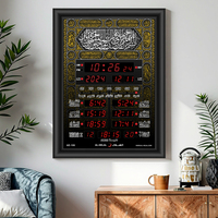 Jam Dinding Digital Azan Islam Terlaris, Jam Azan Besar, Hadiah Ramadan, Jam Dinding Azan untuk Masjid, Stok Tersedia