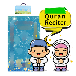 Cadeau musulman Produits islamiques électriques Récitateur du <span class=keywords><strong>Coran</strong></span> Tapis de prière numérique éducatif <span class=keywords><strong>Coran</strong></span> Tapis avec écran LCD - Product Image 2
