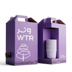 เครื่องจ่ายกาแฟแบบกล่องพร้อมถ้วยในตัวสำหรับชาคารัก บรรจุภัณฑ์กระดาษลูกฟูกสำหรับเครื่องดื่<span class=keywords><strong>ม</strong></span>แบบนำกลับบ้าน - Product Image 2