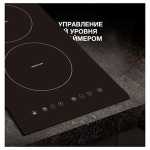 El <span class=keywords><strong>mejor</strong></span> fondo de metal 110V 2200W Construido en sensor táctil Calentamiento por <span class=keywords><strong>inducción</strong></span> Estufa eléctrica de <span class=keywords><strong>2</strong></span> placas - Product Image 3