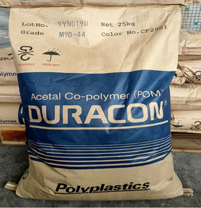 POM F10-03H High Viscosity Low Polyoxymethylene Granular <b>Plastic</b> 100% Virgin Transparent High Rigidity Chemical Resistant Raw - Product Image 5