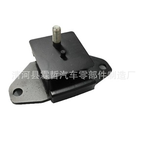 Support moteur Toyota 12361-66040 en caoutchouc pour Land Cruiser FZJ 1FZ - Product Image 3
