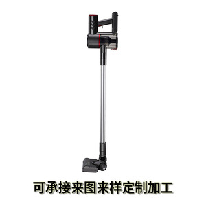 Cordless Stick Vacuum Cleaner 0.8L Dust Bin Portable High Power Dry Use With <b>Flat</b> Suction Nozzle - Product Image 5