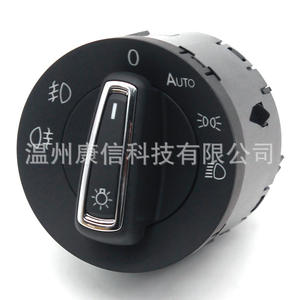 Interrupteur de phare 5GG 941 431D, interrupteur de phare de voiture, montage direct pour les véhicules Volkswagen - Product Image 1