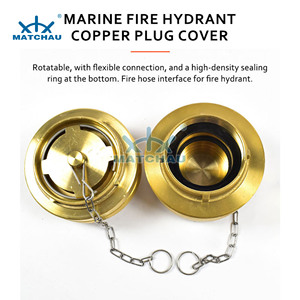 Capuchon d'obturateur en laiton MATCHAU à filetage mâle, scellé, avec chaîne, pour équipement de lutte contre l'incendie, quincaillerie marine, capuchon de raccordement en laiton - Product Image 4