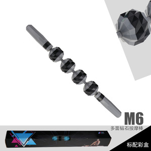 Chengmo thể thao cơ bắp Con lăn dính-massage cơ thể cho mô sâu-Massager cho đau lưng, cổ, chân, chân, cánh tay, tập yoga - Product Image 3