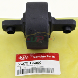 แขน BUSH-RR ระบบกันสะเทือนของรถ55275C5000 55275-C5000 RH สำหรับ H-yundai Santa Fe XL 55275 C5000 - Product Image 5