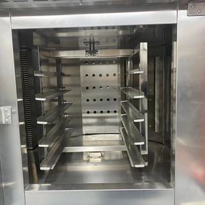 Customized Low-Cost Five-Tray Hot Air Rotating Oven for Baking Nut Bread and <strong>Barbecue</strong> <strong>Snacks</strong> - Product Image 6