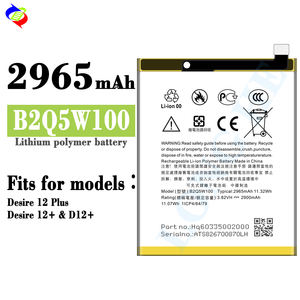 Аккумулятор для мобильного телефона HTC D12 Plus 2965 мАч B2Q5W100 Desire 12 + Desire 12 Plus U12 - Product Image 1