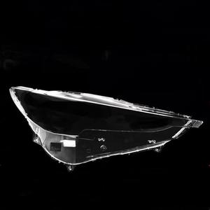 Cubiertas de Faros Transparentes Nuevas para <span class=keywords><strong>Mazda</strong></span> CX5 <span class=keywords><strong>CX</strong></span>-5 2017 <span class=keywords><strong>2018</strong></span> 2019, Cubierta de Lente de Faro Antioxidación - Product Image 1