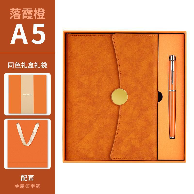 13009-naranja atardecer-caja de regalo clásica-bolsa de regalo