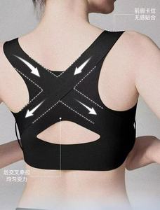 Sujetador deportivo de reducción de senos antiflacidez sin alambre fino frontal corrector de postura para mujer de gran oferta para senos pequeños - Product Image 3
