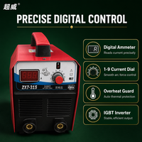 Chaowei ZX7 315LS Poste à souder portable à onduleur DC à arc 315A, tension ultra large 130-560V, double alimentation 220V 380V, soudeuse IGBT MMA à électrode