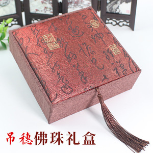 Jewelry Box Rectangle <b>Paper</b> Storage Box For Bracelet Necklace Gift Packaging Bedroom Use Solid Color <b>Pattern</b> LH02 - Product Image 5