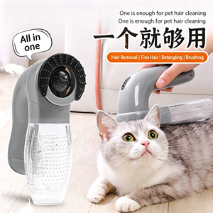 Épilateur Électrique Portable pour Animaux de Compagnie Alimenté par Batterie, Outil de Toilettage Manuel pour Chiens et Chats avec Tête de <span class=keywords><strong>Massage</strong></span> en Silicone, Brosse 2-en-1 pour Animaux - Product Image 2