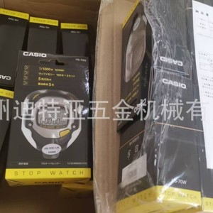 Chronomètre Casio HS-70W-1JH, minuterie 1/1000s, mémoire de temps de parcours, 100 enregistrements, résistance à l'eau 5 ATM, autonomie de 5 ans, dispositif de chronométrage sportif - Product Image 5